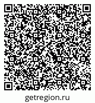 79088660658