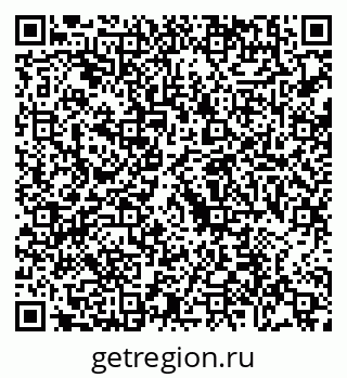 79088660679