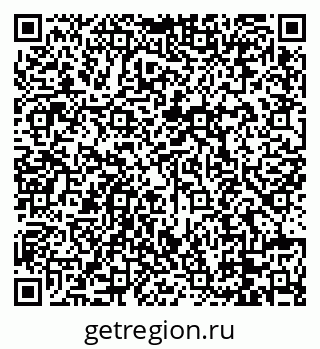 79088660688