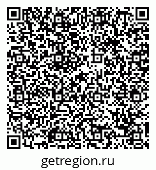 79088660740