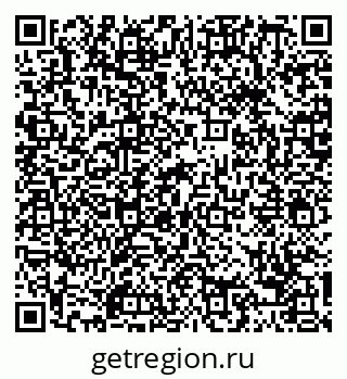 79088660755