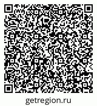 79088660794