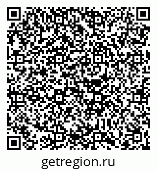 79088660801