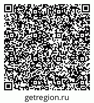 79088660809