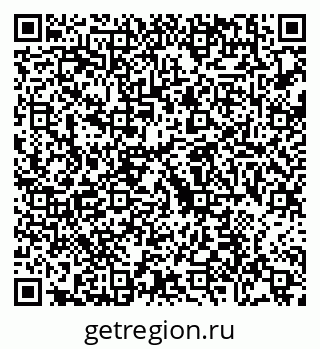 79088660810