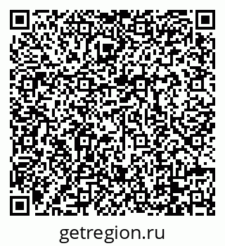 79088660820