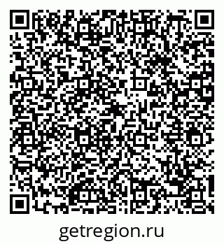 79088660865