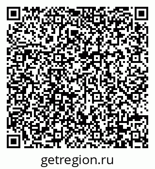 79088660928