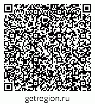 79088660939