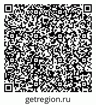 79088660992