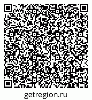79088660994