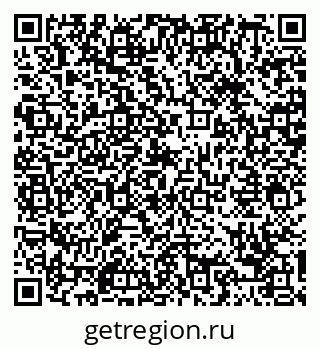 79088661004