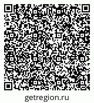 79088661017