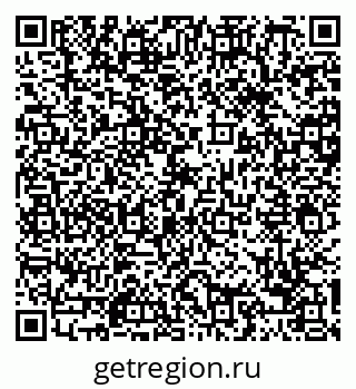 79088661020