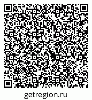 79088661043