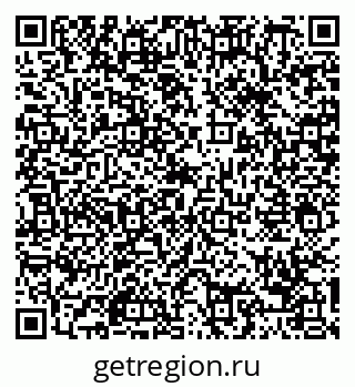 79088661080