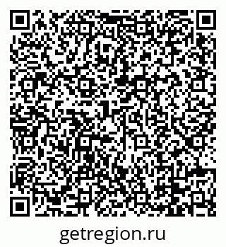 79088661118