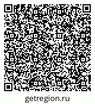 79088661121