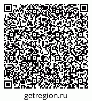 79088661123
