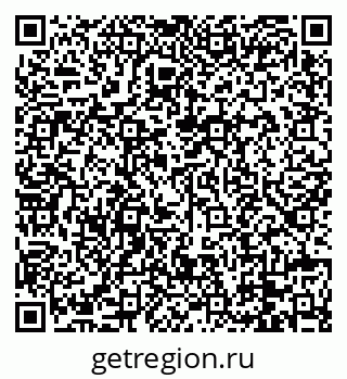 79088661133