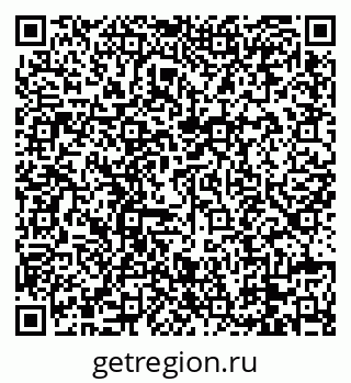 79088661138