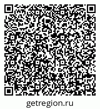 79088661139
