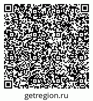 79088661140