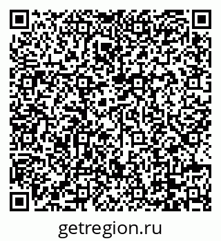 79088661154