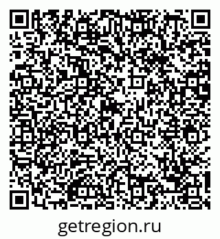 79088661170