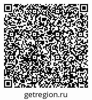 79088661172