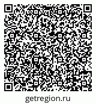 79088661174