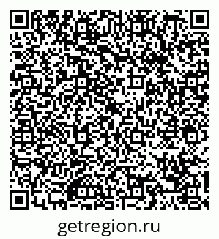 79088661181