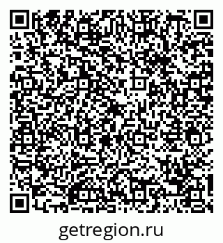 79088661184