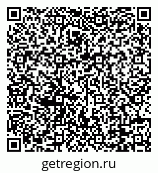 79088661186