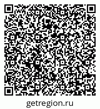 79088661188