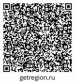 79088661189