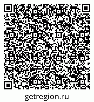 79088661193