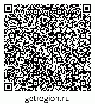 79088661194