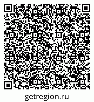 79088661198