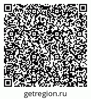 79088661200