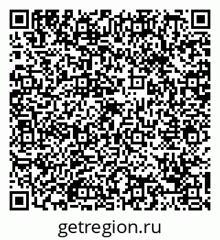 79088661201
