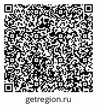 79088661242