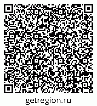 79088661283