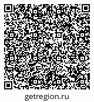 79088661284