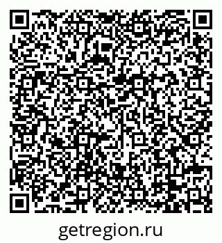 79088661297