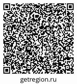 79088661300