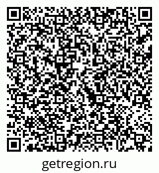 79088661308