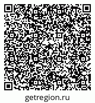 79088661369
