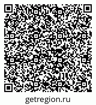 79088661380