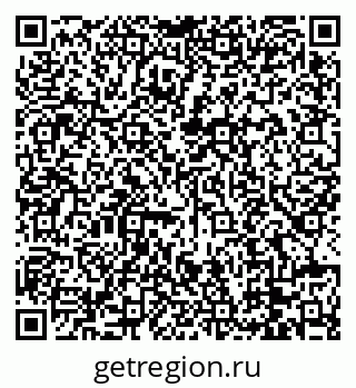 79088661384